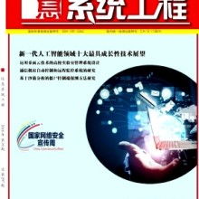 郑州市中原区征诚企业管理咨询策划工作室 专业企业管理咨询解决方案