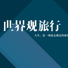 专业企业管理咨询，助力企业高效发展——郑州市中原区征诚企业管理咨询策划工作室